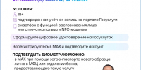 22.01 - Историко-краеведческий музей