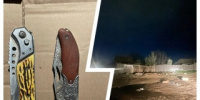 В Астрахани местный житель предстанет перед судом по обвинению в убийстве знакомого - СУ СК РФ