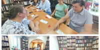 "Литературное лото" в Конаковской городской библиотеке. - Конаковская МЦБ