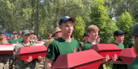 В Барятинском округе стартует международная поисковая экспедиция - Калужский перекрёсток