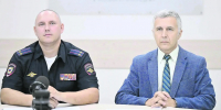 В агентстве печати края главные редакторы государственных печатных изданий обсуждали тему профилактики наркомании и борьбы с наркопреступностью в регионе - Газета Советское Причулымье