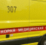 Мурашко взял на контроль оказание помощи пострадавшим в Нижнекамске - ТРК Татарстан-Новый век