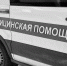 Ребенок погиб в результате атаки БПЛА на Нижнекамск, число пострадавших увеличилось до 40, погибших – до 13 - ТРК Татарстан-Новый век