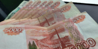 Педагог заворовалась: дело экс-замминистра образования Кубани Грушко вернули прокурору из-за ошибок в материалах - LiveKuban.Ru