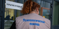 Трагедия в Татарстане: жертвам атаки БПЛА стали 12 человек. Что сейчас происходит в Нижнекамске - LiveKuban.Ru