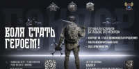 бпла.jpg - МФЦ