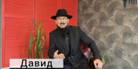 Санкт-Петербург привёз вдохновение: как эксперт международного уровня меняет барбершоп в Благовещенске - ТПП Амурской области