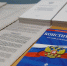 Политика - Riac34.Ru