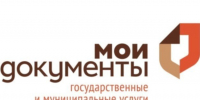 Вниманию владельцев имущества, расположенного на новых территориях России!. - Подгоренский район