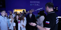 Центр инновационных видов спорта открыли в Печорах - Псковская правда