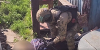 Задержание Кадр из видео - ChitaMedia