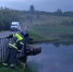 В Орловской области из воды извлекли тело - OrelGrad.Ru