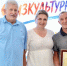 Анна Иванова: «Вы - золотой фонд отечественного спорта» - Городская Дума