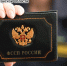 Уголовная ответственность и ответственность перед ребенком:  астраханец вспомнил о сыне, испугавшись тюрьмы - УФССП России