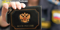 Уголовная ответственность и ответственность перед ребенком:  астраханец вспомнил о сыне, испугавшись тюрьмы - УФССП России