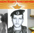 «Цветов он не дарит девчатам, Они ему дарят цветы!...» - БГАУ