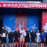 Спортсмены МЧС России отметили день физкультурника в Дмитрове - ГУ МЧС МО