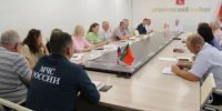 Аппаратное совещание - Бузулукский район