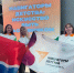 Ольга Абабкова представила школу № 4 города Зеи на федеральном интенсиве «Навигаторы детства» - Отдел образования