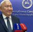 Более 80 участников СВО и членов их семей подали заявления в Якутский медицинский колледж  - Правительство Республики Саха (Якутия)
