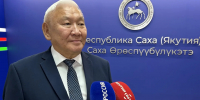Более 80 участников СВО и членов их семей подали заявления в Якутский медицинский колледж  - Правительство Республики Саха (Якутия)