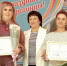 Вручение наград Законодательного Собрания, фото передано помощниками депутатов - Законодательное собрание
