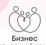 Конкурс «Бизнес по-семейному» - Томская интернет-газета