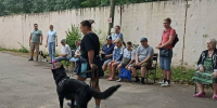 Занятие по основам безопасности с участием кинолога - Центр соцобслуживания населения