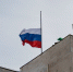 Число жертв атаки БПЛА на Нижнекамск выросло до 13, среди них – ребенок - Chelny-Biz.Ru