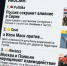 Фото сгенерировано с помощью ИИ - Вологда-поиск