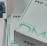 Орловские энергетики отправили бойцам СВО генераторы, рации и рюкзаки - Орловский Вестник