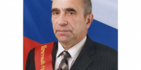 Поздравляем с Днём рождения! - Южский район