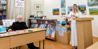 Анастасия Форманчук и Валерий Митрохин на презентации. - Крымская правда