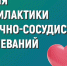 Picture background - ГБУ СОН НАО КЦСО
