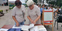 Летопись поселка Ташенка - Центральная библиотека