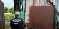Фото СК России, автор неизвестен - Tumentoday.Ru