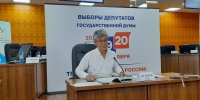 В списки избирателей Якутии внесено более 644 тысяч человек - Якутское-Cаха ИА