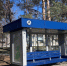 В Циолковском обновят важную городскую дорогу - gtrkamur.ru - ГТРК Амур