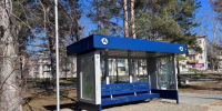 В Циолковском обновят важную городскую дорогу - gtrkamur.ru - ГТРК Амур