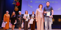 Красота, отражённая в празднике - Газета Народный вестник Вятки