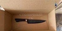 В Москве задержан мужчина, подозреваемый в убийстве жены - Следственный комитет