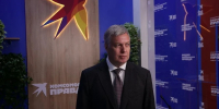 Губернатор Ульяновской области выразил соболезнования из-за атаки на Нижнекамск - Комсомольская правда