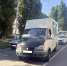 JPG Файл - МВД по ДНР