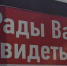 В Кировской области упростили порядок работы инвесторов на ТОР в моногородах - Bnkirov.Ru