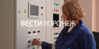 Два дня засухи. Как Воронеж пережил масштабное отключение воды с 7 по 9 августа - ГТРК Воронеж