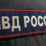 Самые популярные новости на MagadanMedia 10 августа - MagadanMedia.Ru