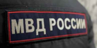 Самые популярные новости на MagadanMedia 10 августа - MagadanMedia.Ru