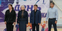 Семьи на старте - Администрация г. Мегиона