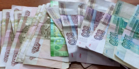 Житель посёлка Чернянка получил наказание в виде штрафа в размере 120 000 рублей - Сетевое издание Приосколье 31