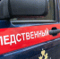 Вынесен приговор по уголовному делу об умышленном причинении тяжкого вреда здоровью, повлекшем по неосторожности смерть потерпевшего - Следственный комитет